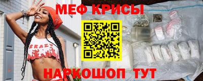 ешки Тара