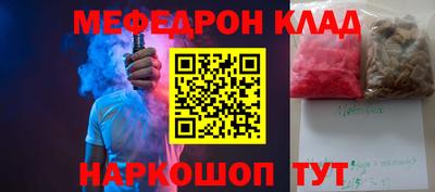 ешки Тара