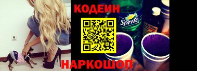 mix Татарск