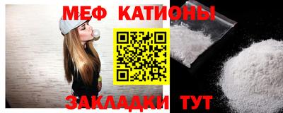 mix Татарск