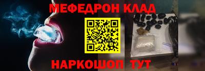 альфа пвп Тверь