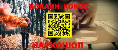 ешки Тара