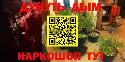 альфа пвп Тверь