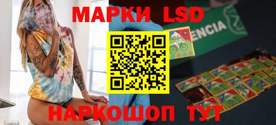 mix Татарск