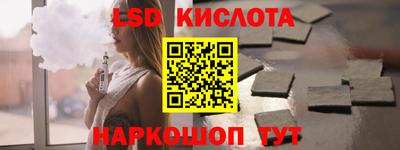 ешки Тара