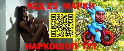 mix Татарск