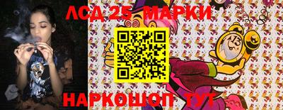 mix Татарск