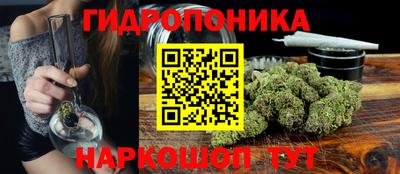 альфа пвп Тверь