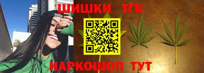 альфа пвп Тверь