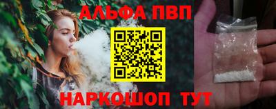 ешки Тара