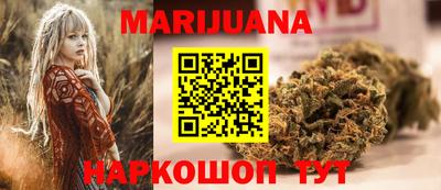 альфа пвп Тверь
