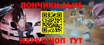 альфа пвп Тверь