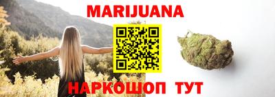 альфа пвп Тверь