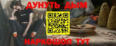 mix Татарск