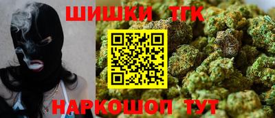 альфа пвп Тверь
