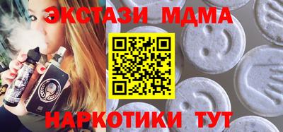 ешки Тара