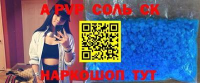 ешки Тара