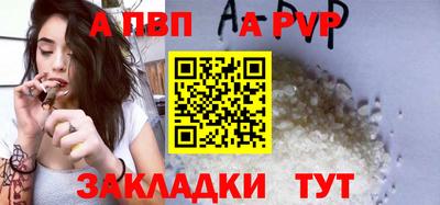 mix Татарск