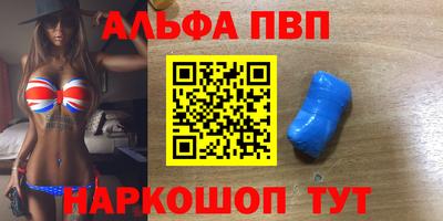 ешки Тара