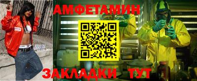 ешки Тара