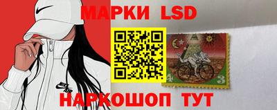 mix Татарск