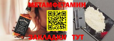 ешки Тара