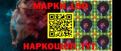 альфа пвп Тверь