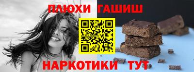 mix Татарск