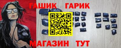 mix Татарск