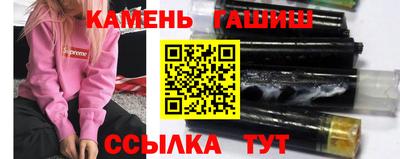 mix Татарск