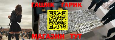 mix Татарск