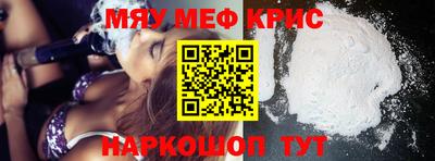 mix Татарск