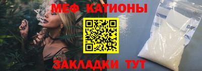 альфа пвп Тверь