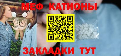 mix Татарск
